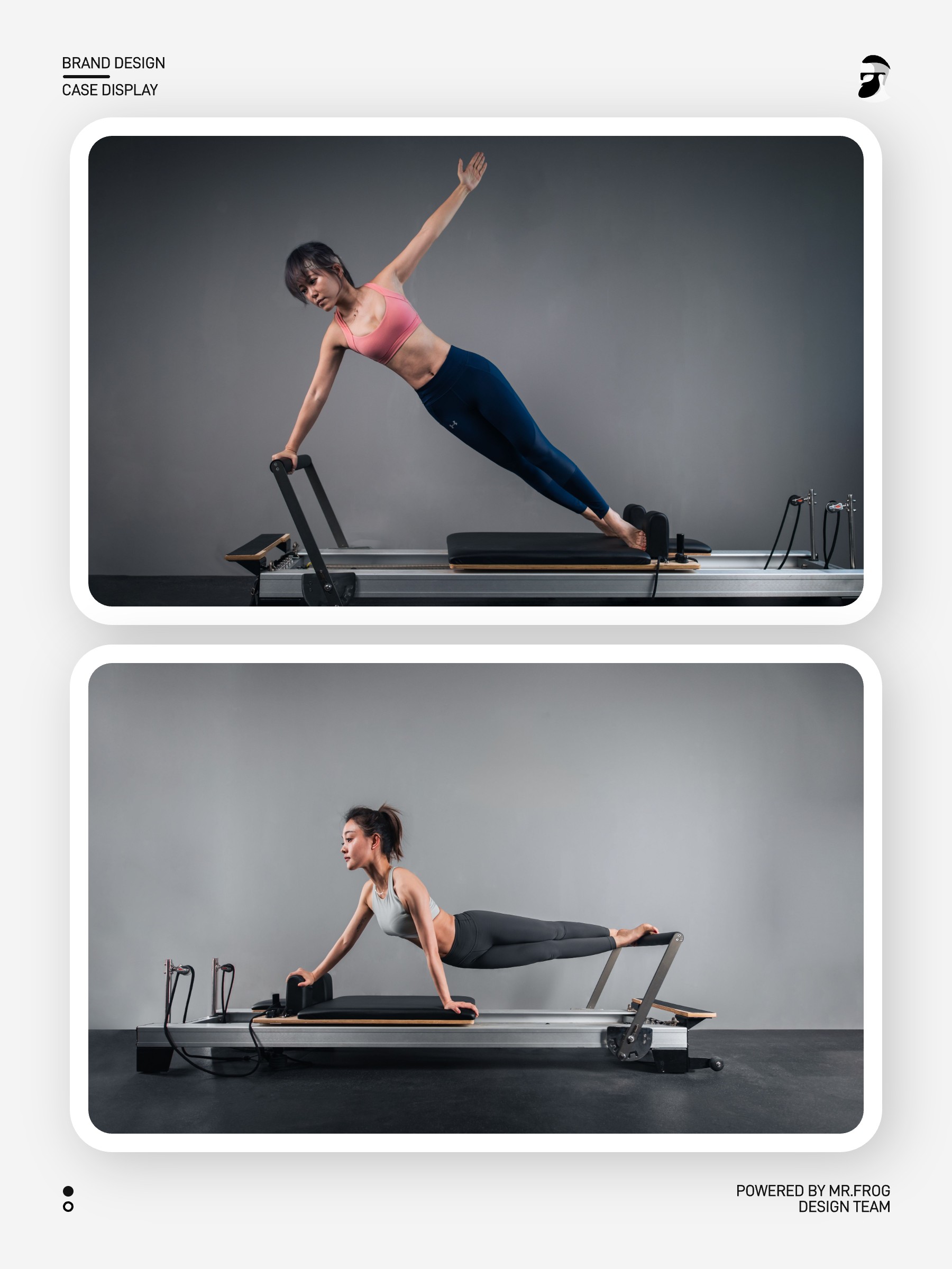 普拉提工作室品牌设计